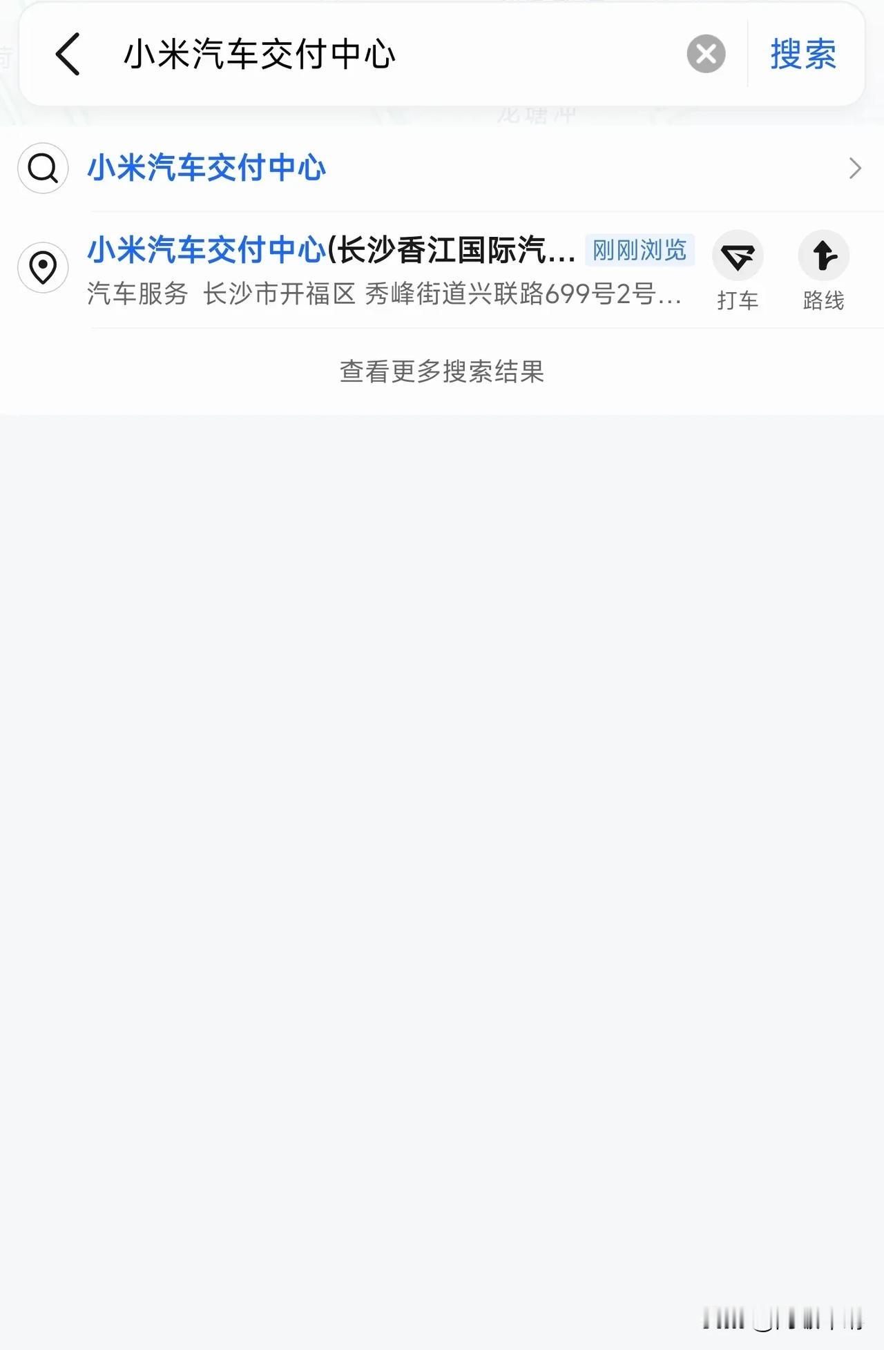 还没多少天就能见到小米汽车了，不少地方都陆陆续续能搜到小米汽车交付中心，线下也在