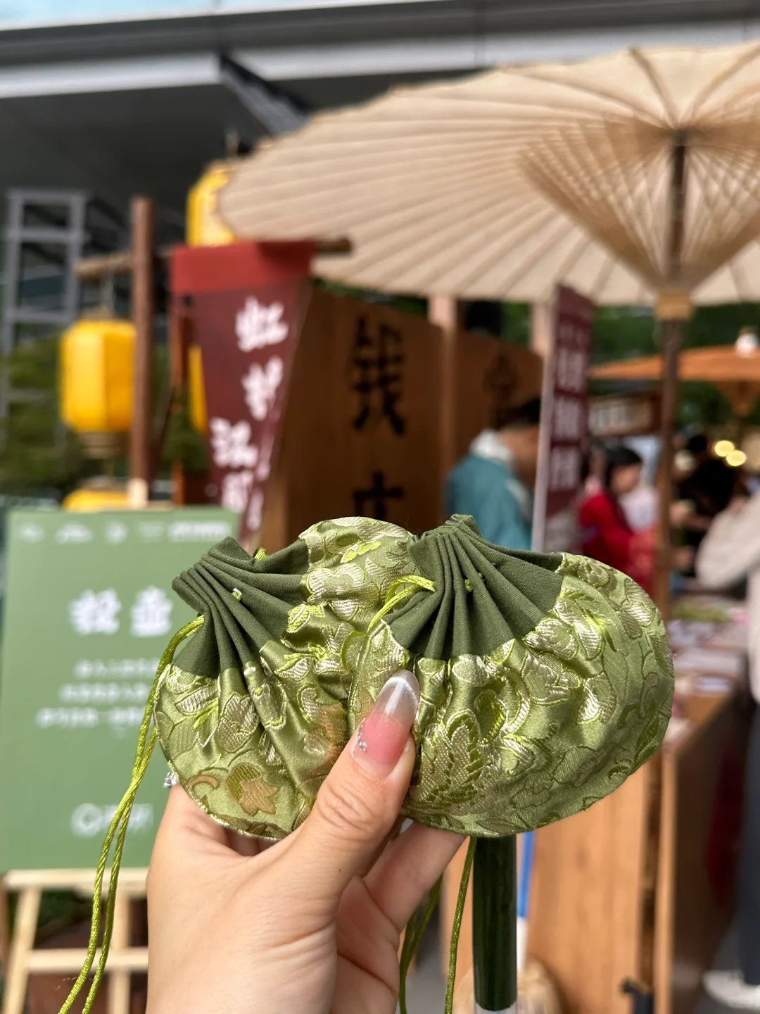 来上海记得领！免费！！