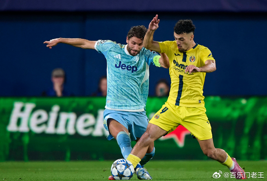 昨晚大丰收，今晚继续承接好运！法甲 里昂vs巴黎FC  里昂主场能否顺利拿下终止