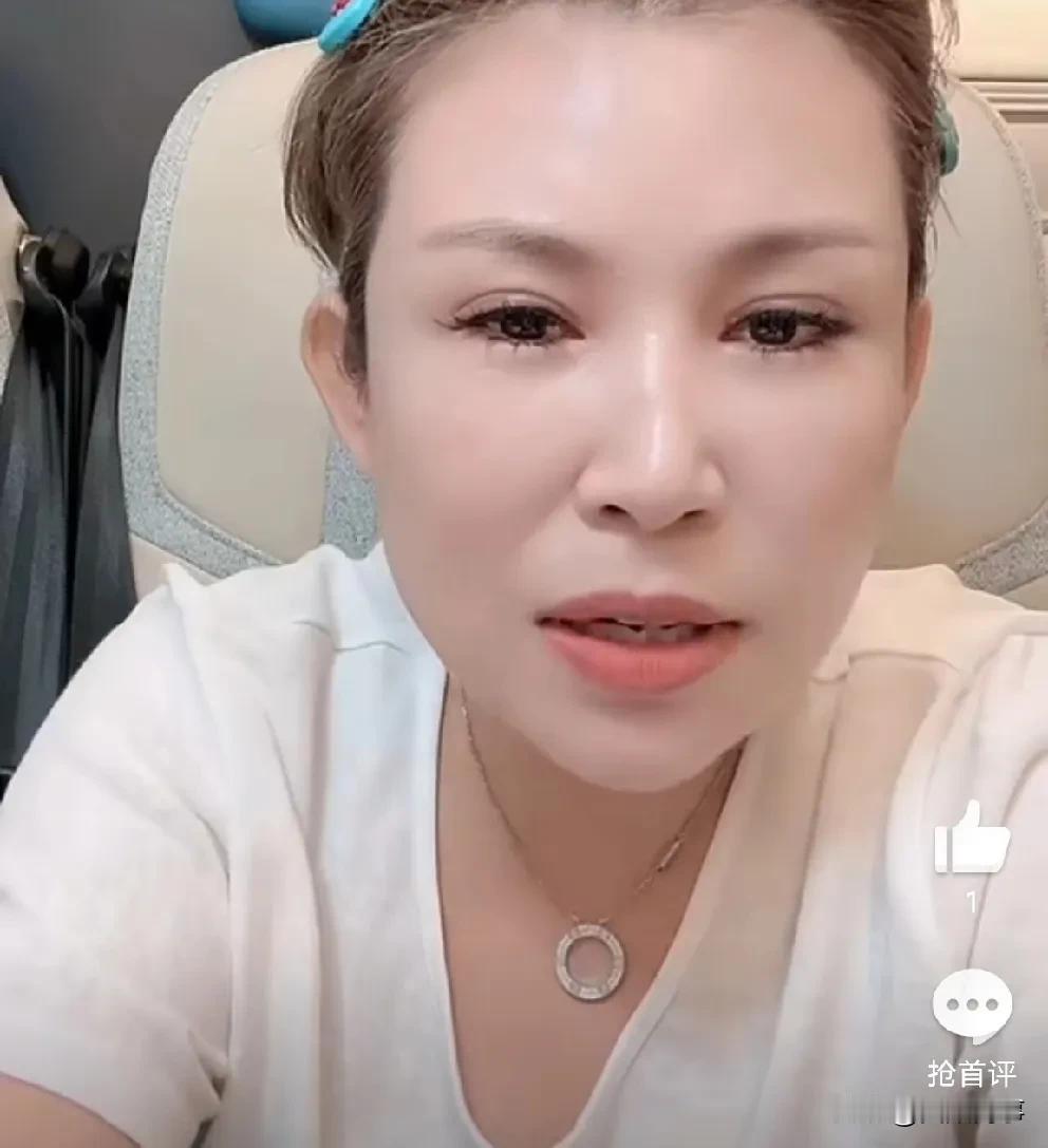 生三驴其实二驴也很无奈，只是没办法说！

            驴姐说还好我爸