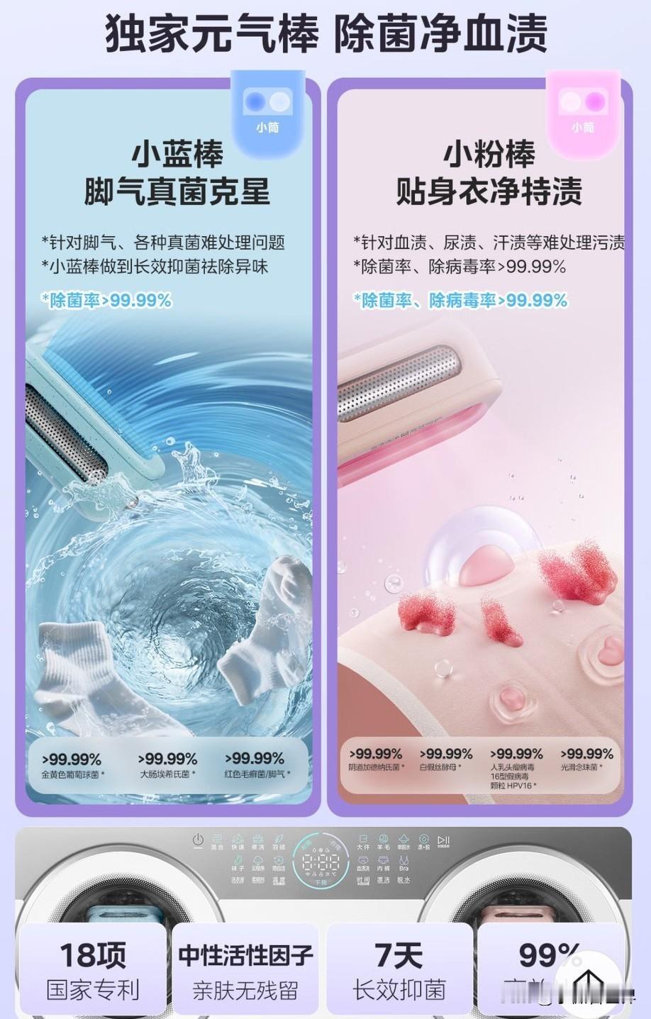 不管你信不信，2026年将会发生的事——
1. 养老金并轨深化——体制内外待遇差