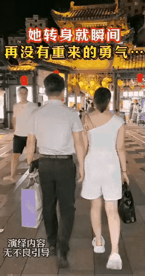 男人也有身心俱疲的时候，女人有时候不要太任性吧。