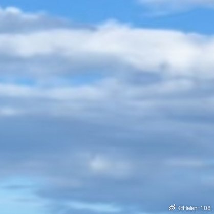 每日一善☀️阳光信用人生祸福相依，笑泪交织，得到不必太喜，你拥有一些，必然会放弃