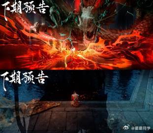 国漫男主单刀抢亲夯爆了 孟川这单刀抢亲简直燃到骨子里！一句霸气回应打破所有桎梏，