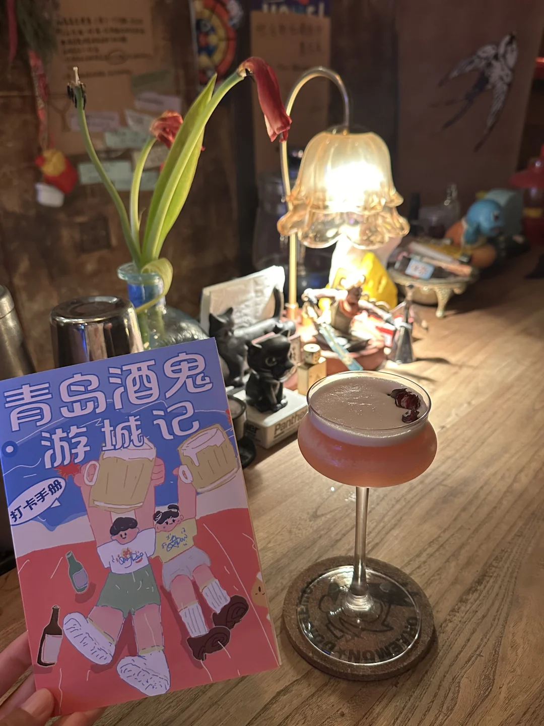 又被本人这个酒鬼发现了地图新玩法🗺️