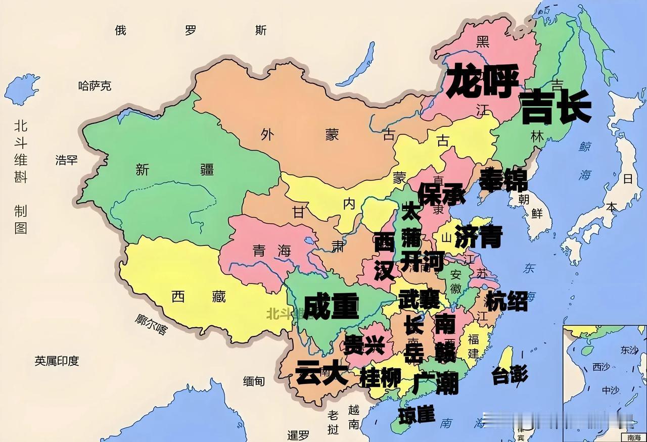 如果全国各省省名都按组合取名，那将会是什么名字？
我们知道，清代江南省分立时，分