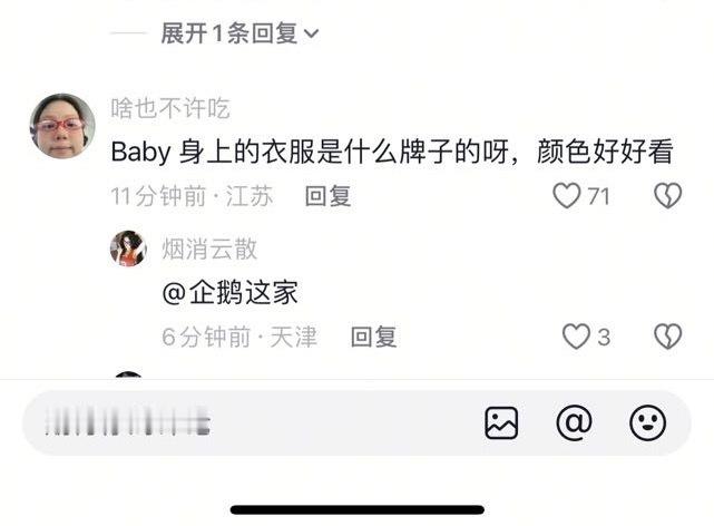Marni和企鹅等着拿大结果吧 ​​​