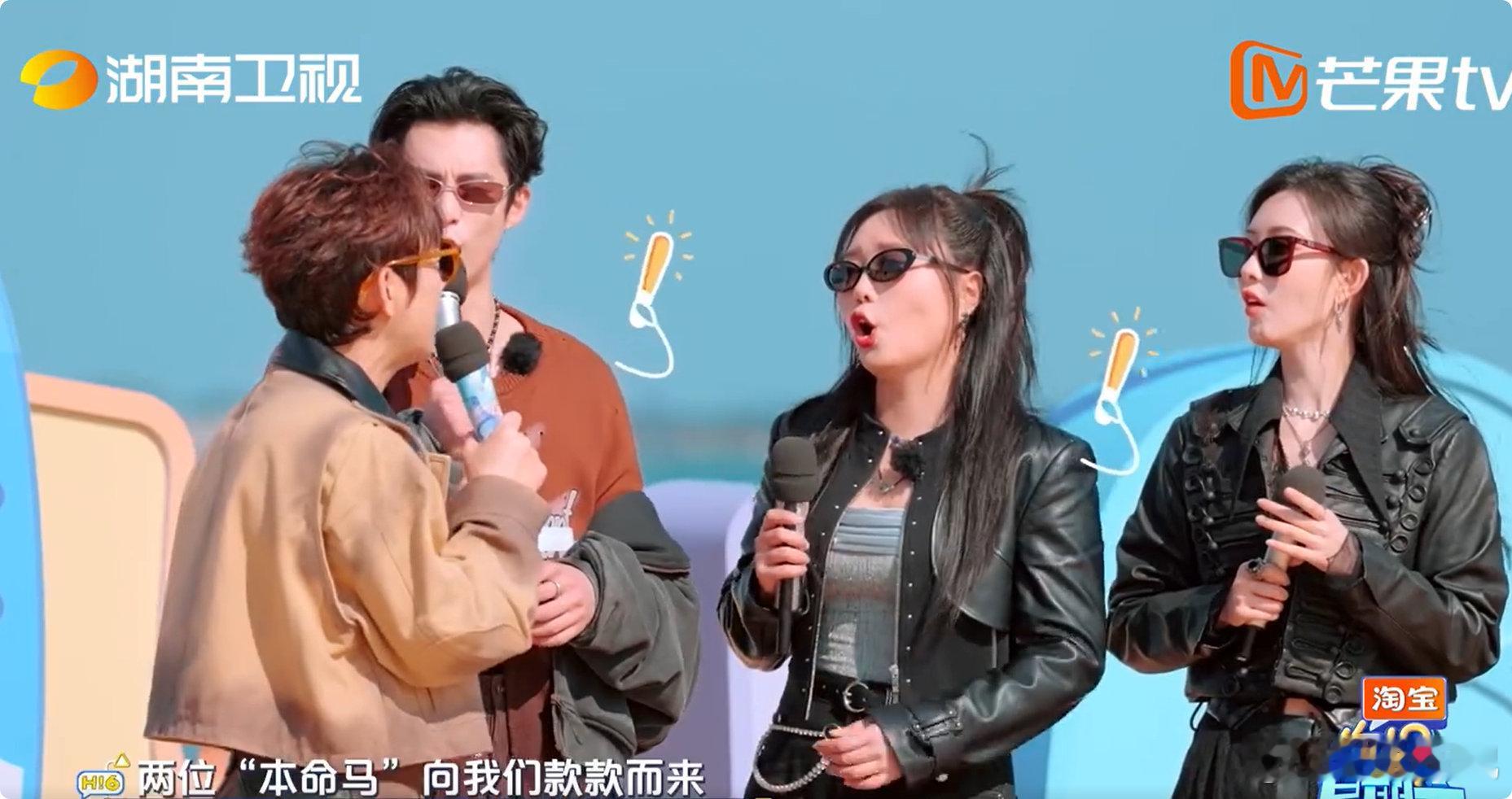 檀健次丁程鑫本命马本来被骑马的檀健次丁程鑫帅晕，结果被属马回答笑醒，这谁顶得住啊