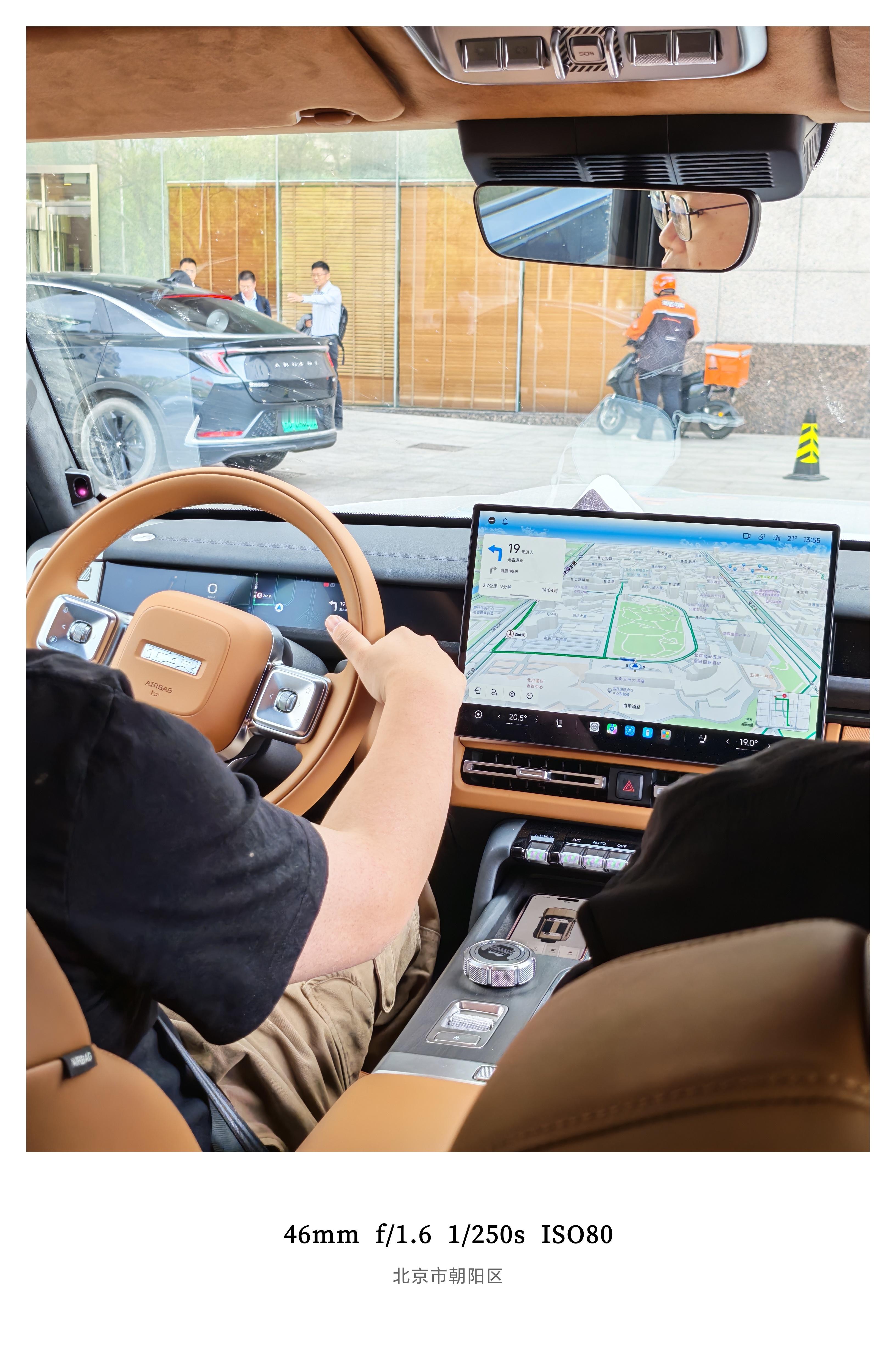 来参加地平线年度产品发布会坐上了和的V27最重要的是感受了一下HSD新版本看图4