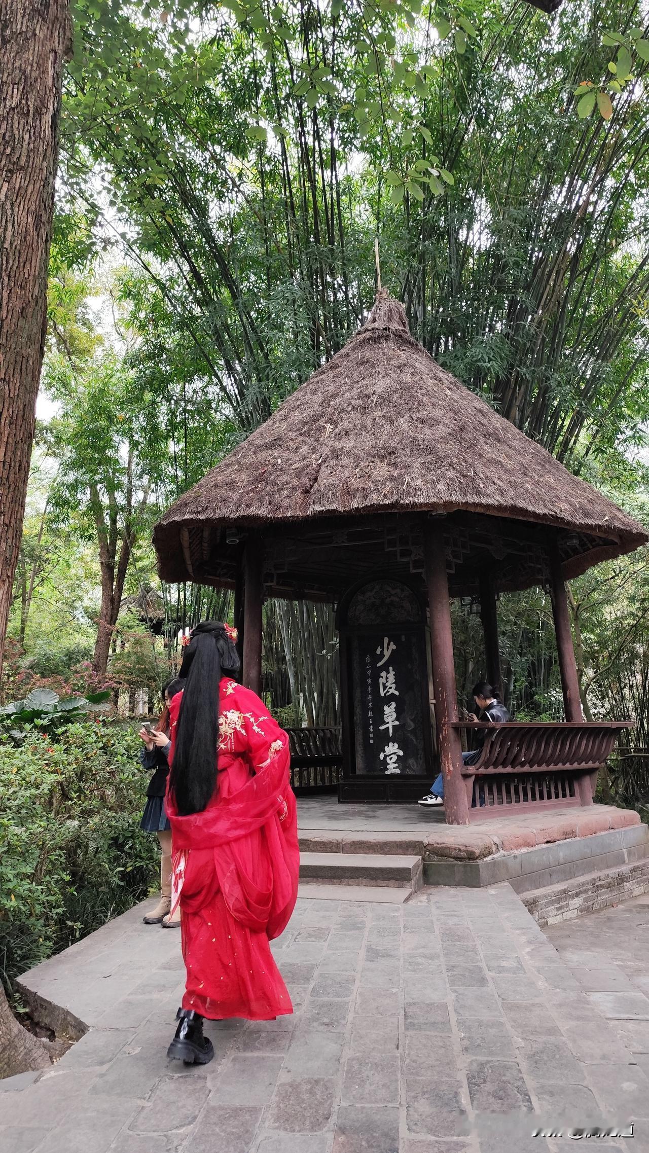 打卡拍照成都四川成都杜甫草堂园中的少陵草堂