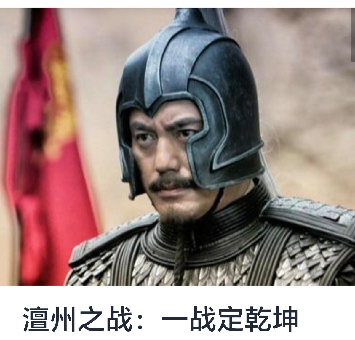 澶州之战：一战定乾坤

澶州之战，作为宋辽两大帝国在北方边境的一次重要军事交锋，