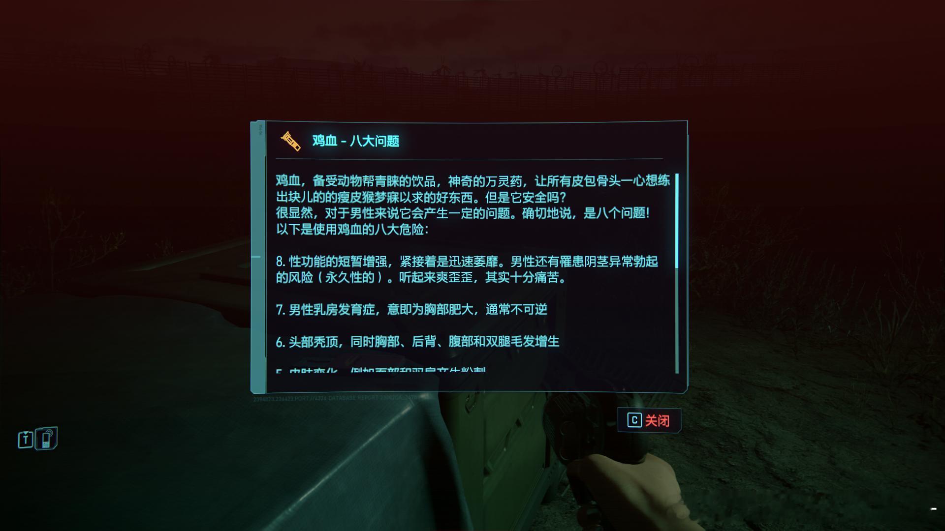 那很灵丹妙药了
