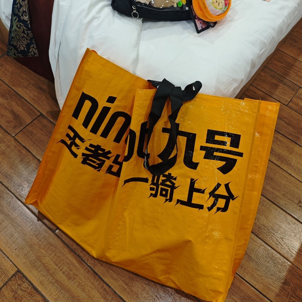 娥真的拿了麻包袋装应援回去了……好多好多貌美应援！蟹蟹你们