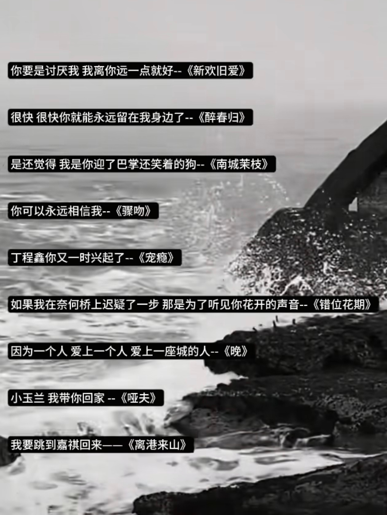 我把这些看完还有生还的可能吗。 