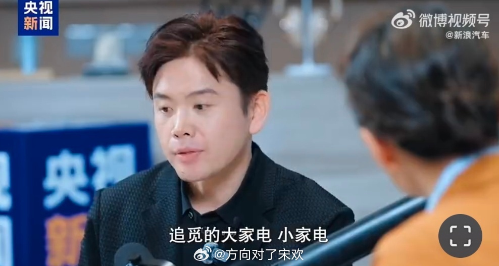 追觅汽车一年半实现量产俞浩称马斯克能做到的我们也可以 追觅造车进度迅猛，仅用时一