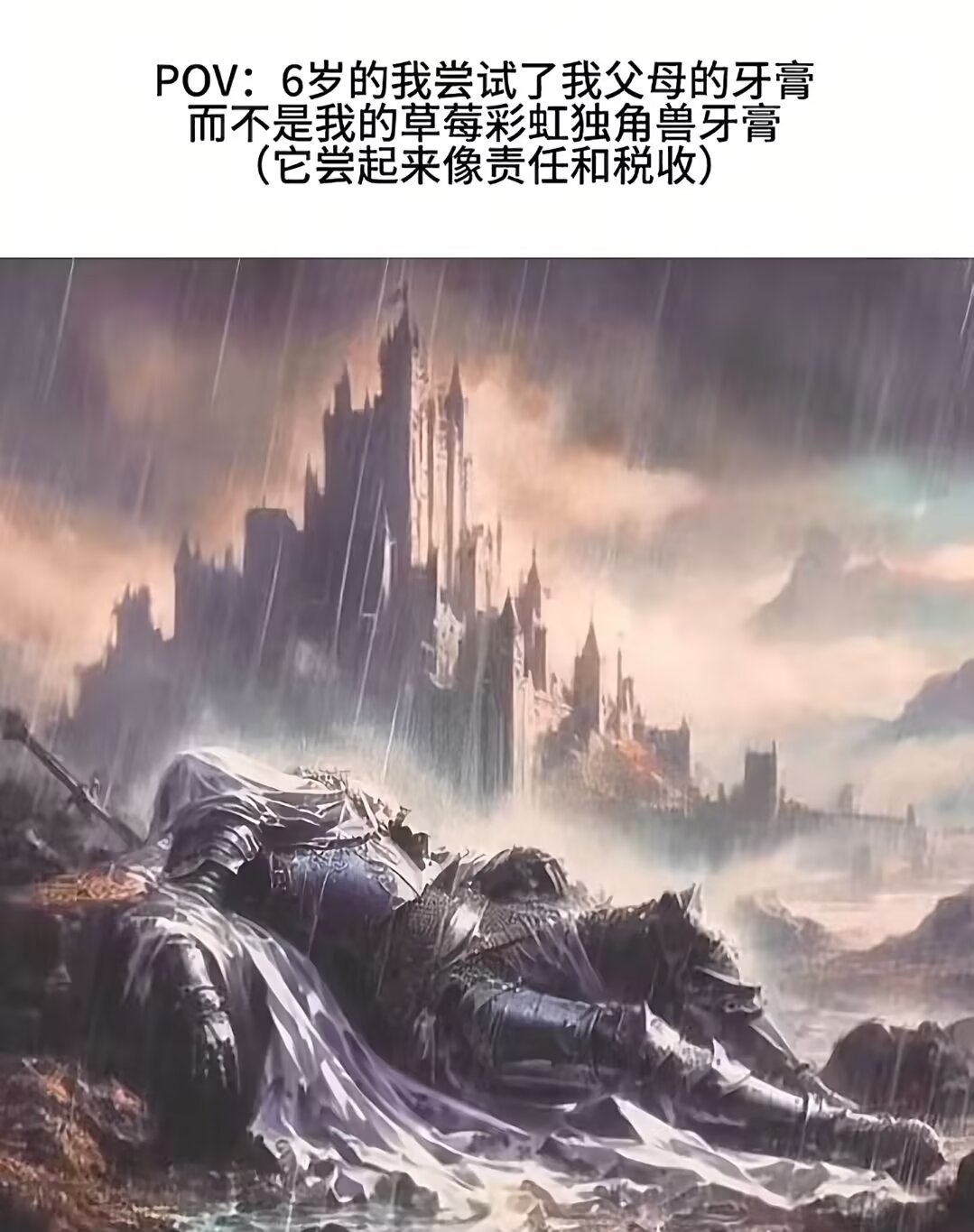 9127成人世界的辛辣 