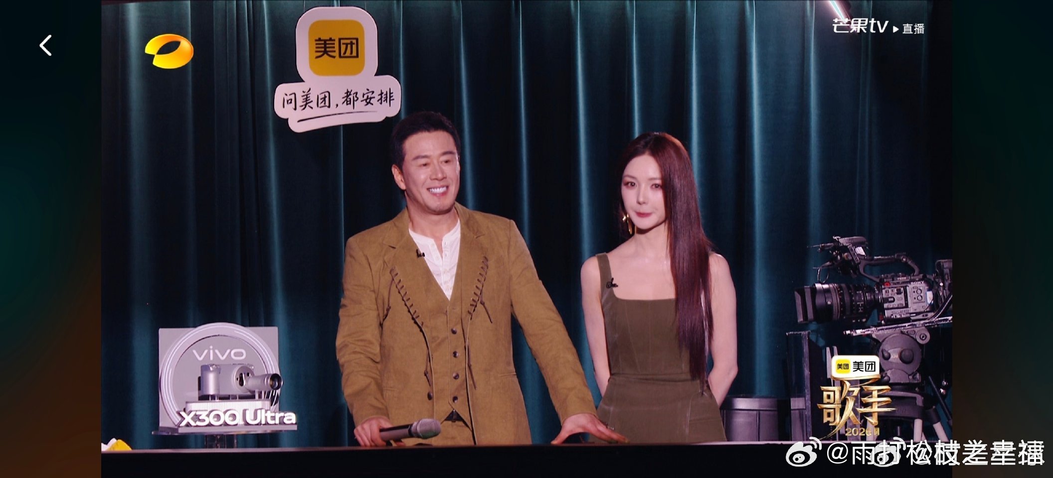歌手 误入KTV《歌手2026》第五期全开麦直播后，“歌手误入KTV”登上热搜，