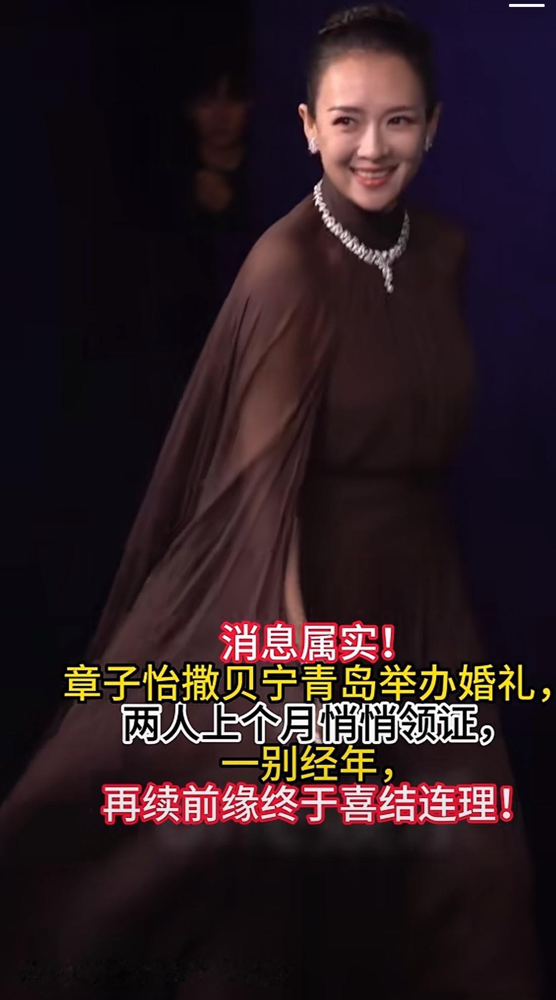 现在的一些自媒体真是越来越没有底线，什么虚假消息都敢编造。
今天又看到抖音上有发