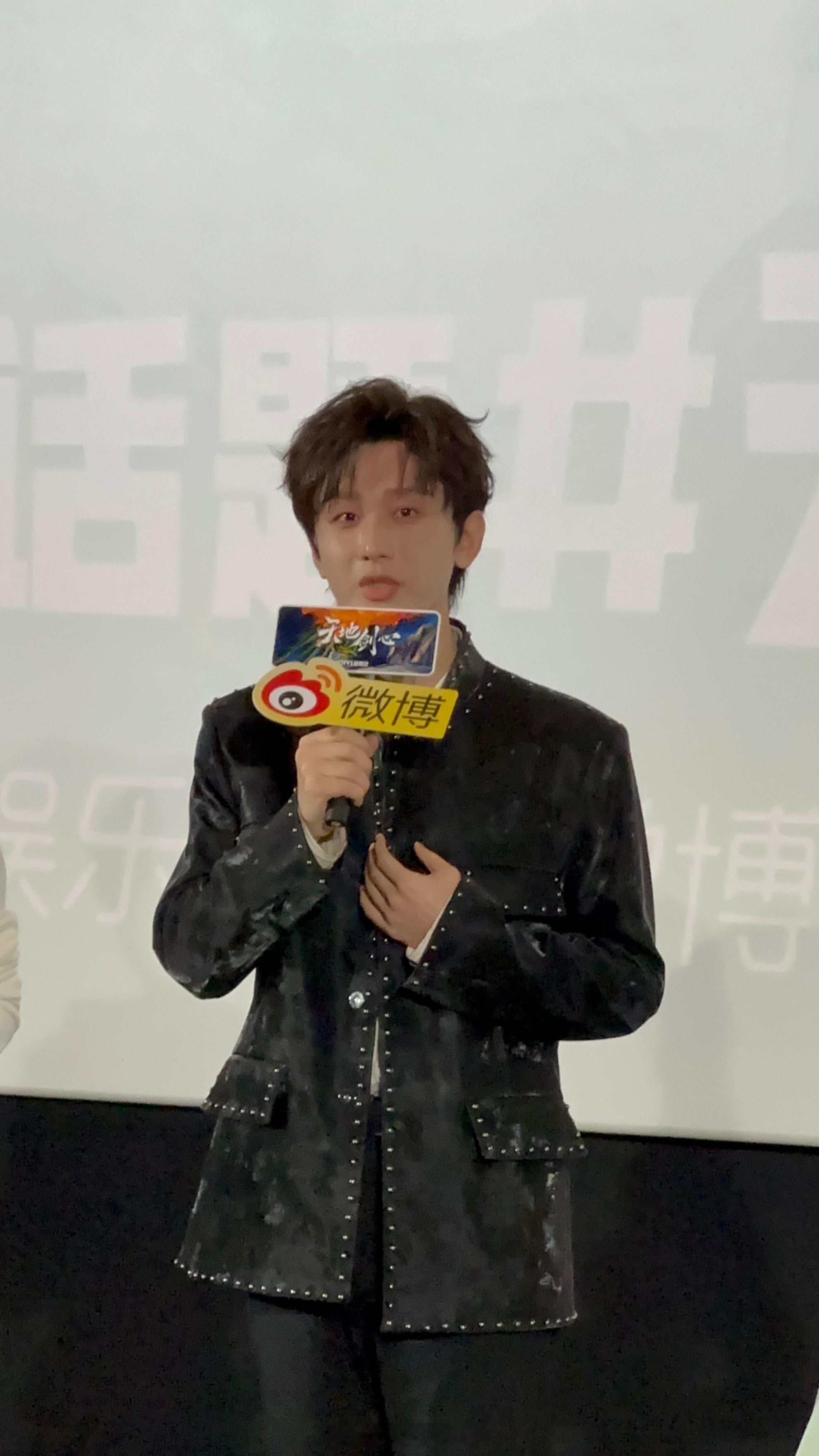 成毅回应王权富贵美强疯成毅谈王权富贵的人设 ​​​