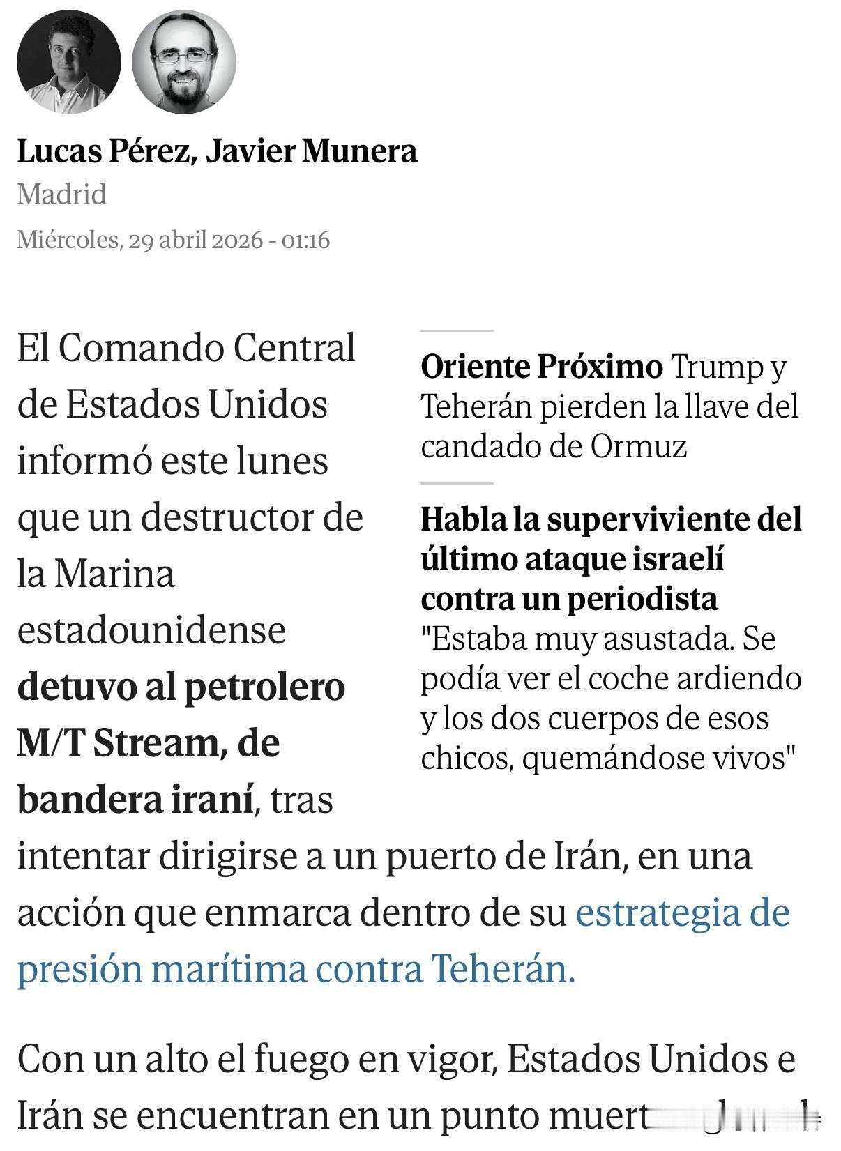 29日，美国中央司令部称，周二一艘美国海军驱逐舰阻止了悬挂伊朗国旗的油轮（M/T