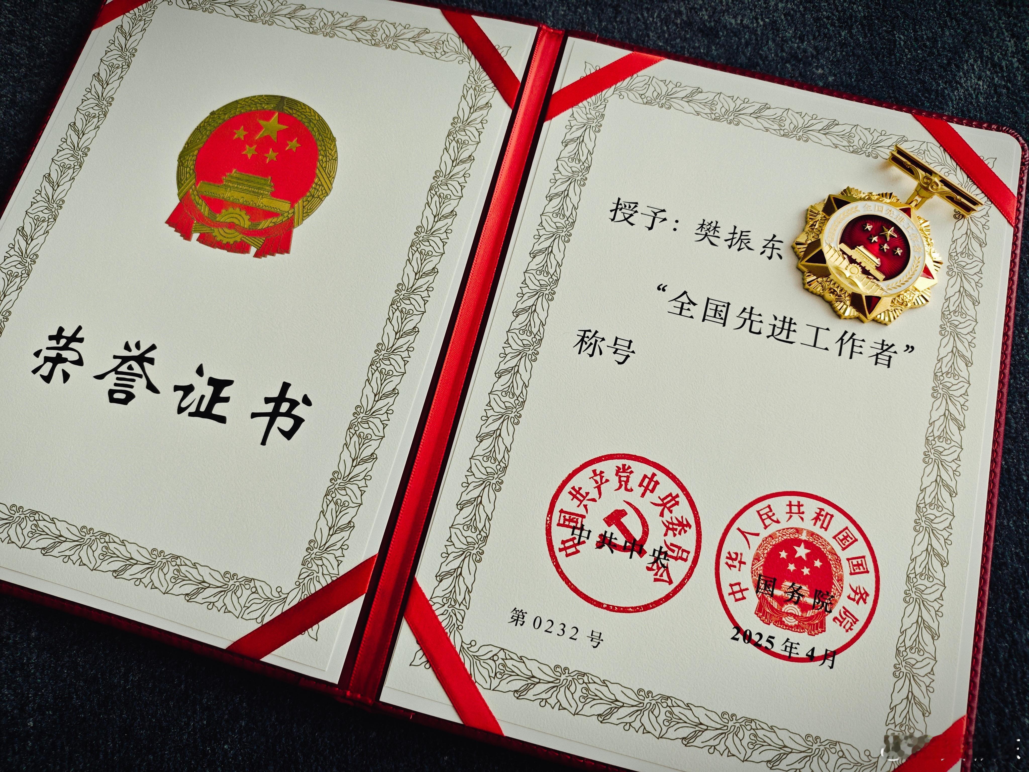 向所有让祖国“更快更高更强”的劳动者们致敬🫡每一滴汗水都是闪耀的勋章，这个五一
