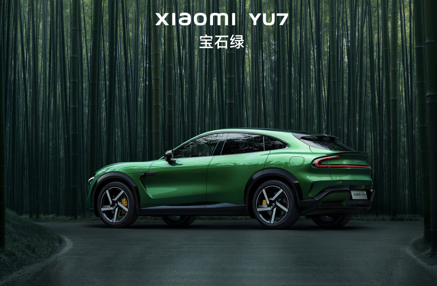 感觉小米 YU7 顶多算是预热，毕竟要7月才来，还大老远呢。不过这车的看点出的也