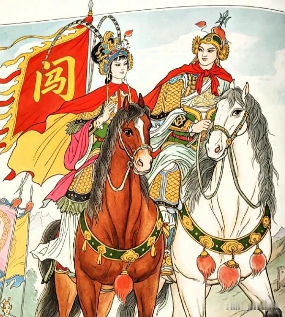 李自成已经称帝，却殒命九宫山乡勇之手。其身后尚有数十万大顺残余部队，既没有向程九