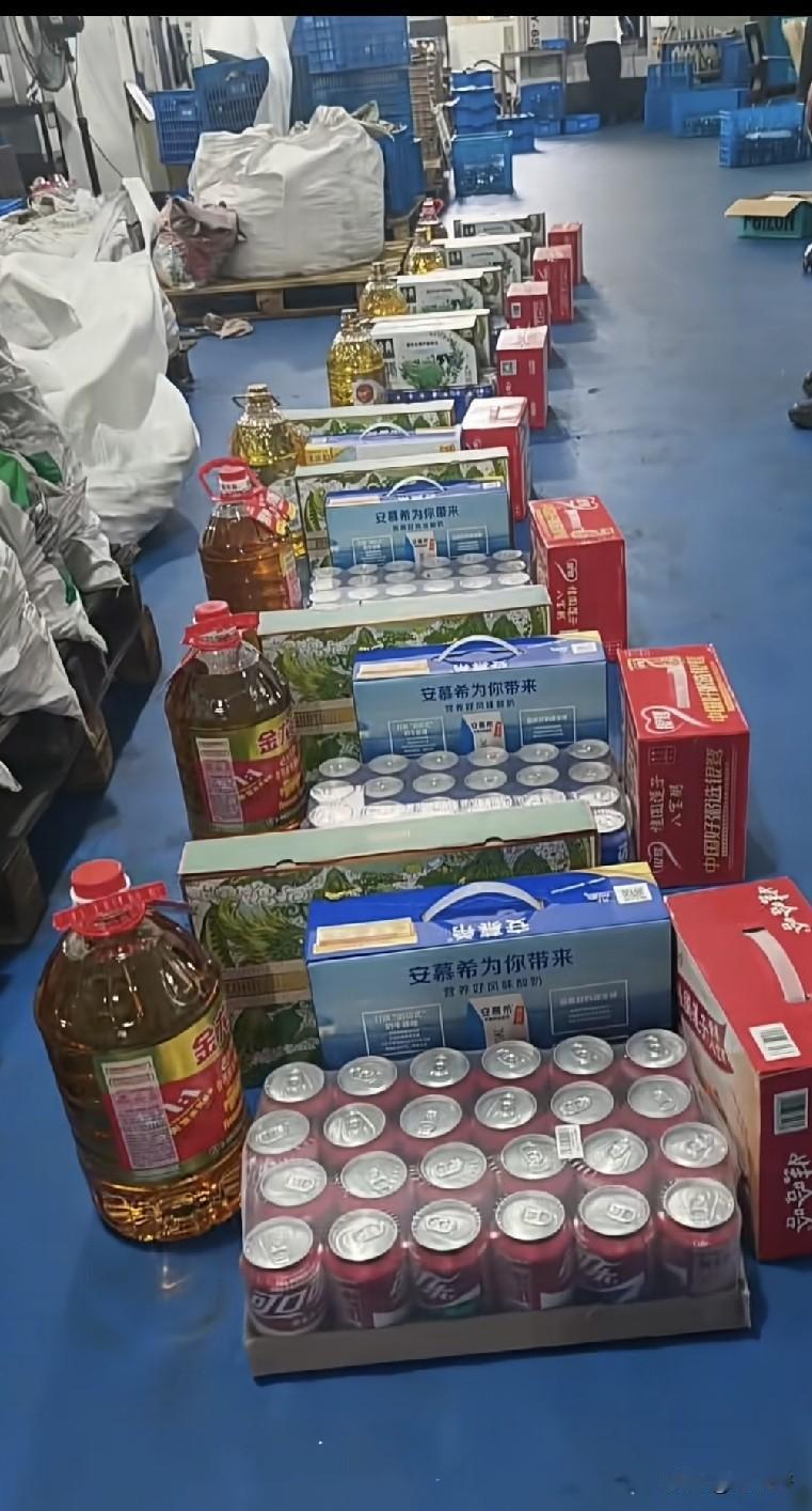 我们公司端午节发的礼品，想问一下，你们公司都发了啥？