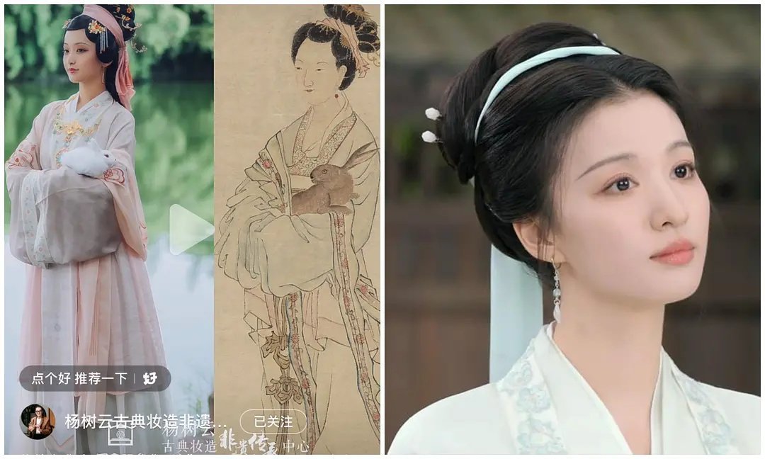 王楚然这个造型还是太现代化了 ​​​