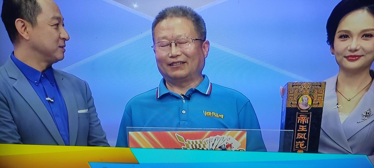 南开区老刘连续守擂冲击四连胜，攻擂的东丽区老周是多年参赛的老选手了，可水平没长进