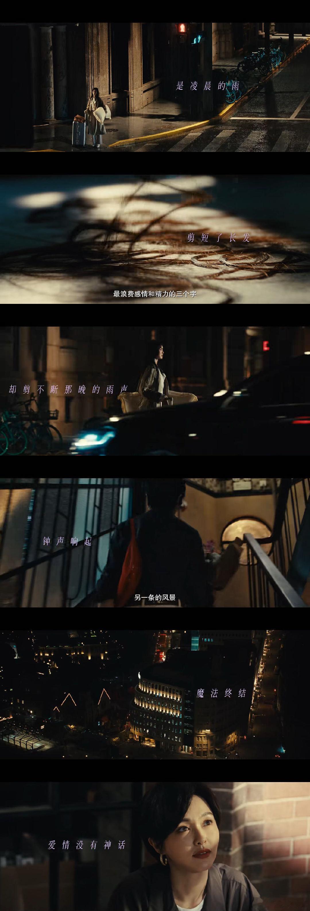 唐嫣待播剧各有各的带感 这两部剧的原声台词听着挺舒服，悬疑剧里的语气和都市剧里的