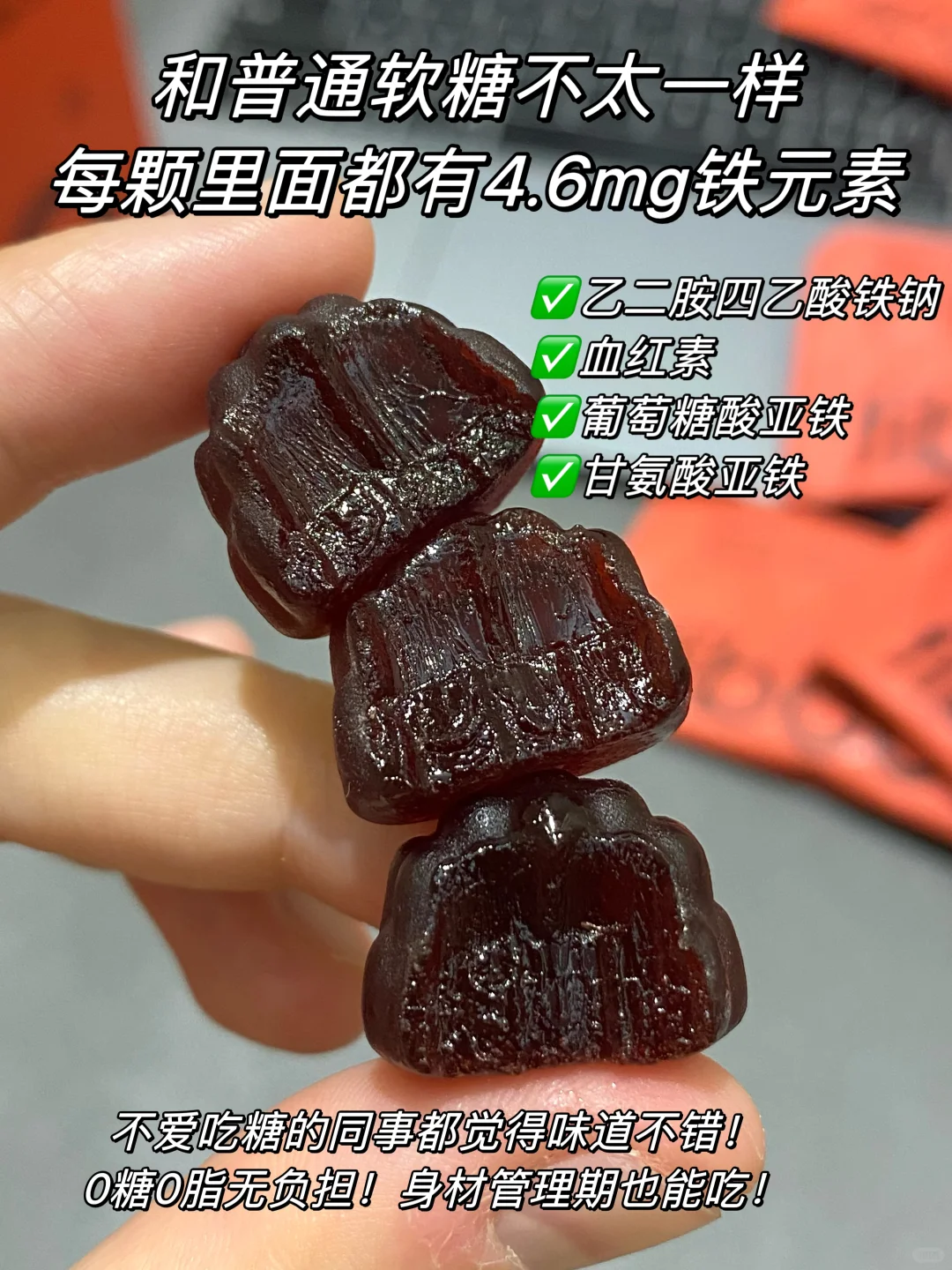 任何一个爱熬夜的姐妹没吃过我都会伤心的！