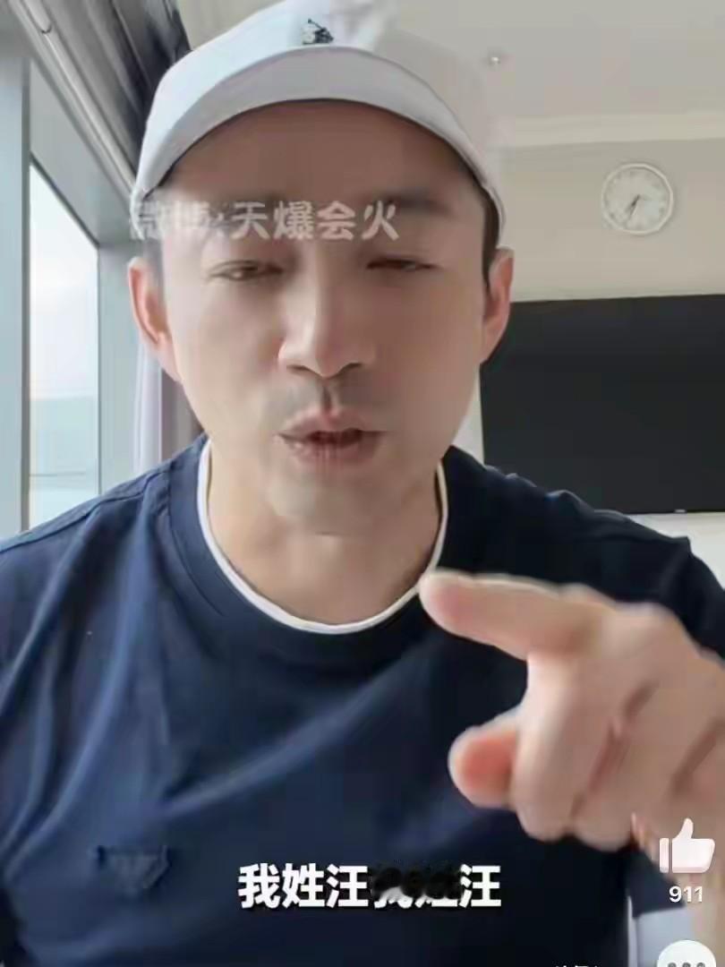 他给全世界写情书，唯独忘了那个替他挡子弹的女人。
麻六记直播间里，张兰还在笑着卖