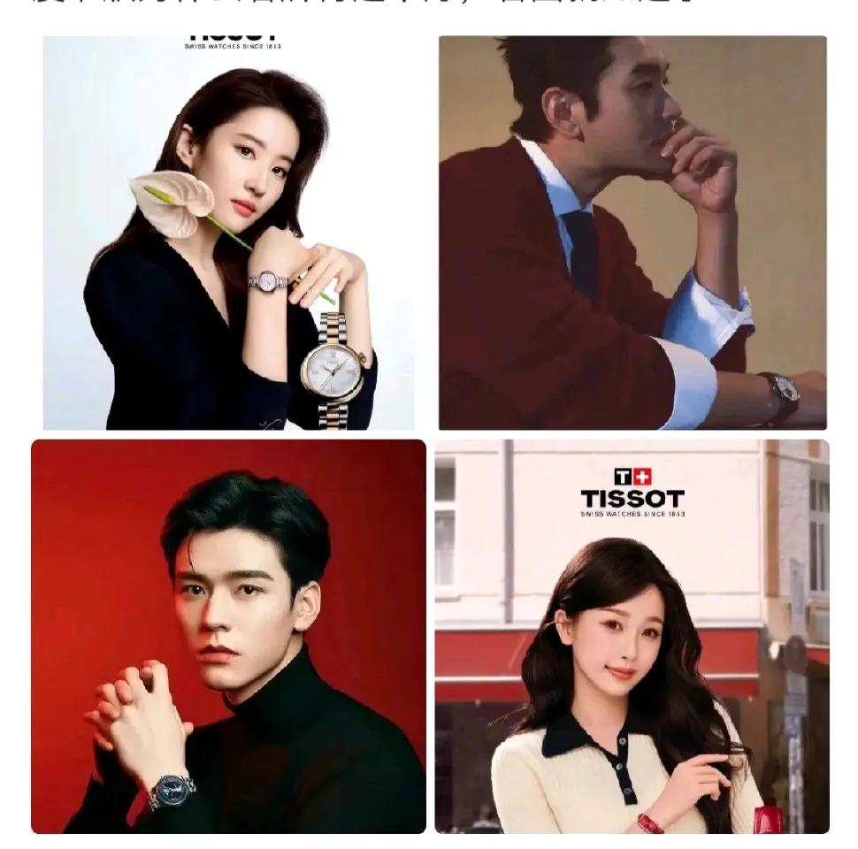 网友说，有一个代言直接拉低品牌形象。