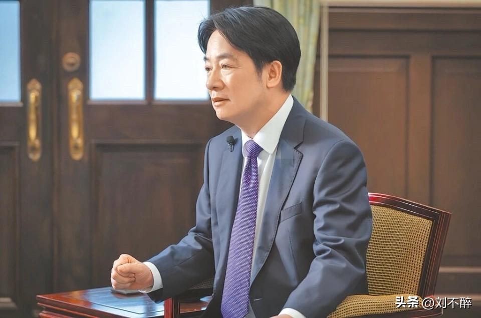 赖清德承诺台湾的家庭主妇（主夫）每月领5000元新台币，大约1100元人民币左右
