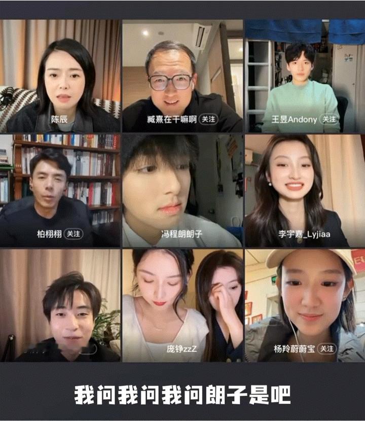 笑到拍腿！柏栩栩大胆提问，拉满 CP 粉期待，《offer7》太会整活～ 