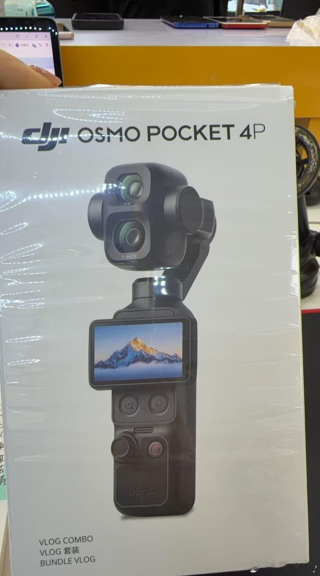 官网实在是抢不到大疆Pocket 4pro只能去华强北溢价搞一台 深圳