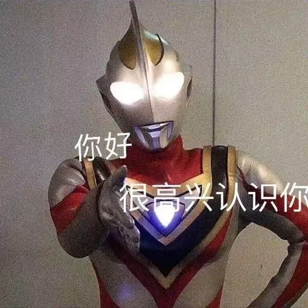 深漂女孩靠pdd过上了想要的生活 生活的幸福感从来和薪资高低无关。独自在深圳漂泊