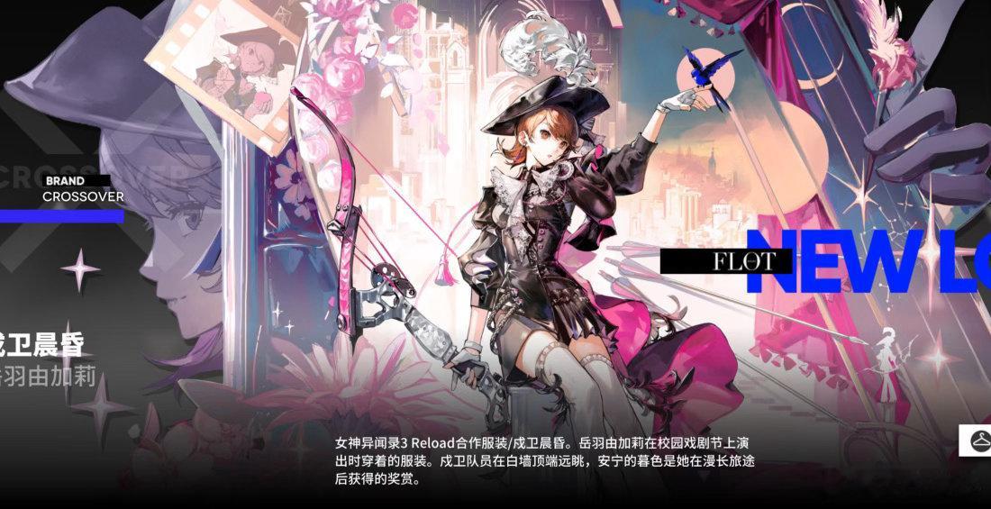 🦋我CP牛逼 ​​​