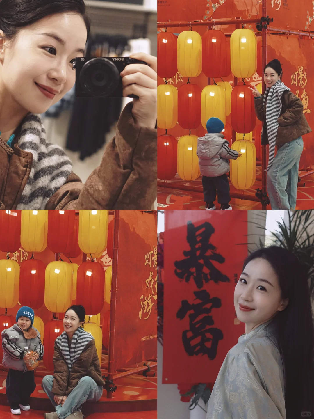 ♥️无事便是好事