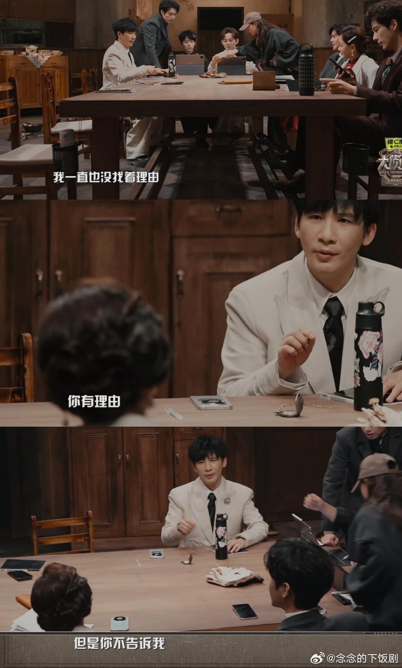 失忆本里大老师对小少这个角色已经投入了百分百的感情和理解。从在第一案像委屈小狗一