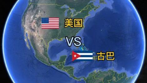 美国对古巴的“援助”，从来不是慈善，全是政治算计。核心目的：以援助为诱饵，配合长