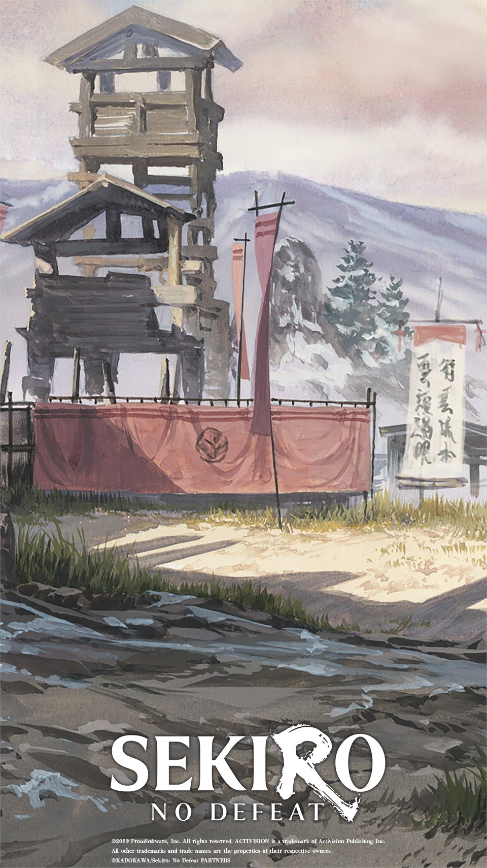 剧场版动画《只狼：NO DEFEAT》壁纸第五弹。只狼