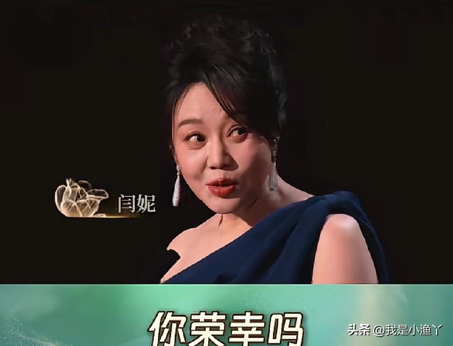 葛优闫妮同台，这喜剧效果绝了！网友喊话，导演该递本子了。

首届CMG中国电影盛