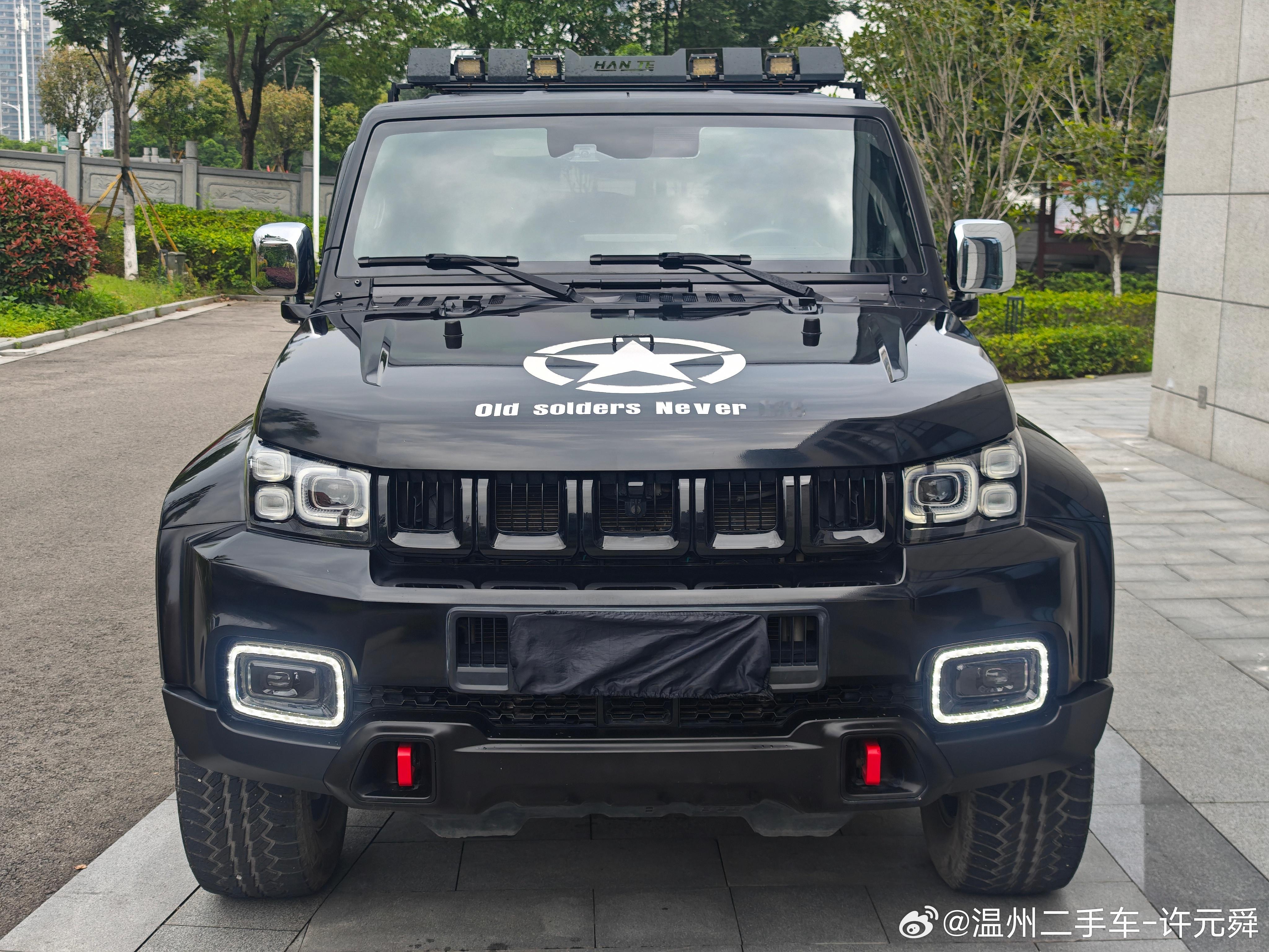北京BJ40 2.0D柴油 自动四驱刀锋英雄版侠客型（ 前后差速锁)4种驾驶模式