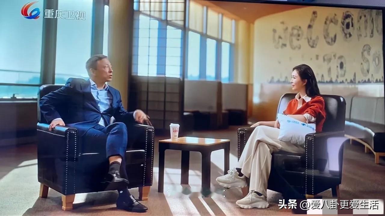 王石的妻子田朴珺，最近做了一档访谈节目，自己策划出品的。
播出以后效果还不错。