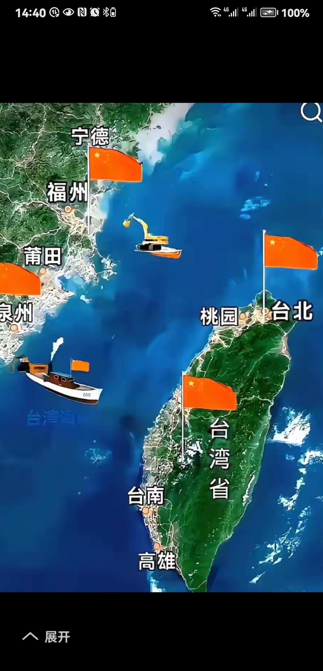 日本殖民台湾50年，台湾人服服贴贴过了50年，大陆仅一句不放弃武统喊了70多年，