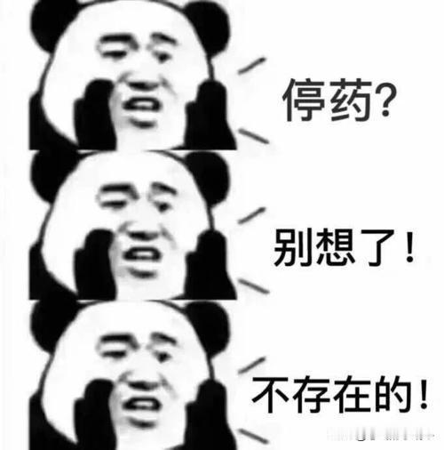 烂人烂事的共同点是什么? 烂人烂事的共同点，就是都让人闹心！烂人总以自我为中心，