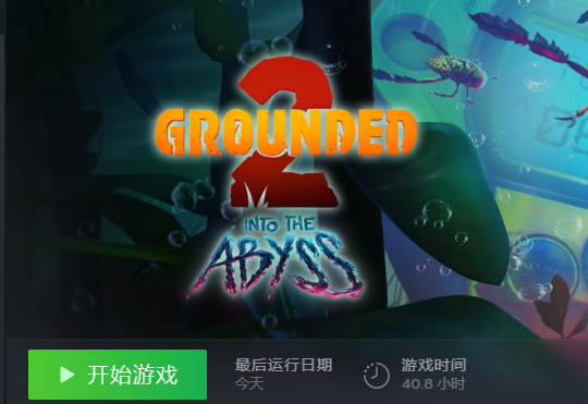 黑曜石已经完全沉浸在自己的折磨艺术里了经典给玩家点便利接着就大棒玩下来能不骂的是