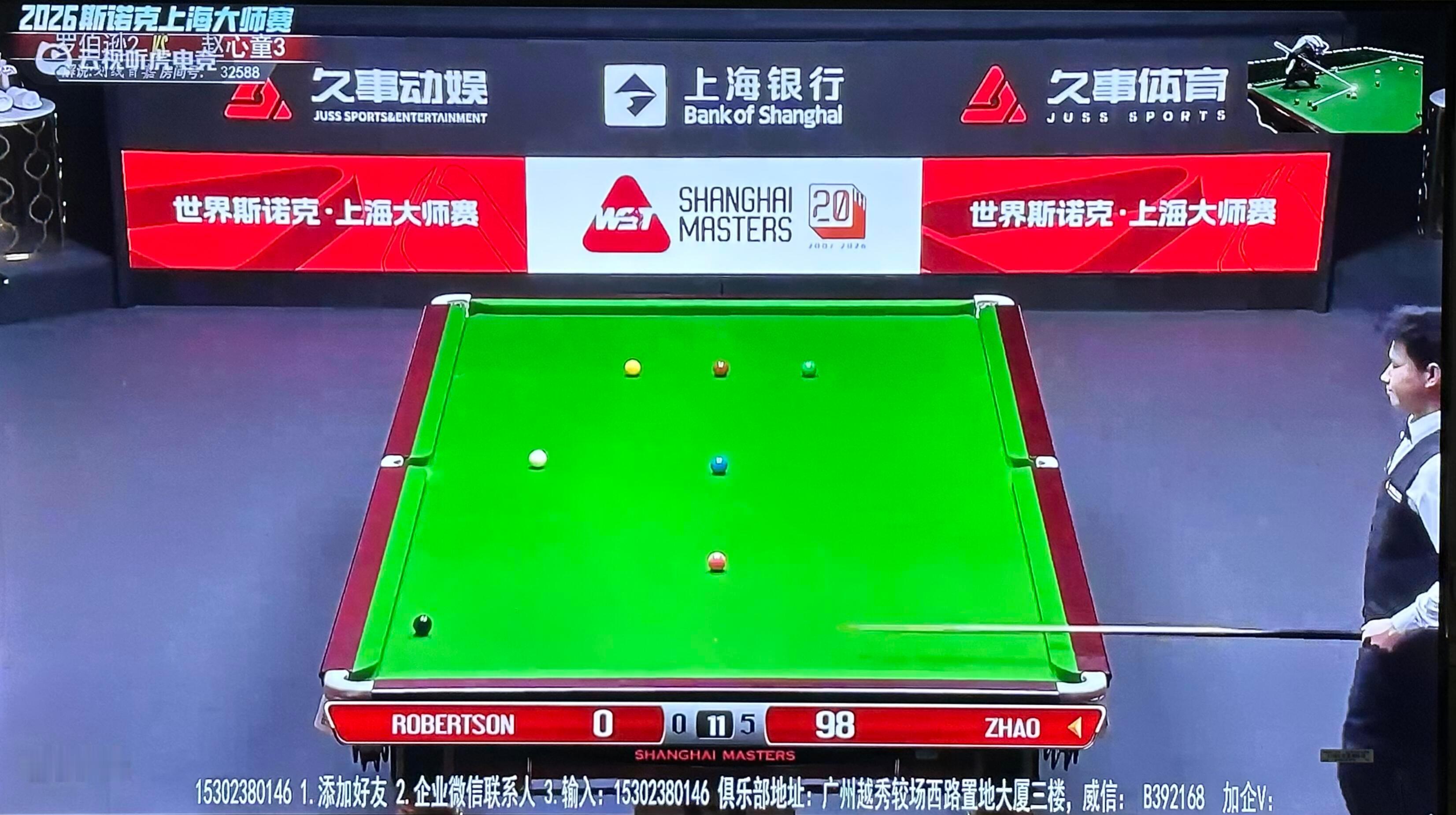 赵心童晋级上海大师赛半决赛这场对决堪称碾压，赵心童全程牢牢掌握节奏，6比0拿下罗